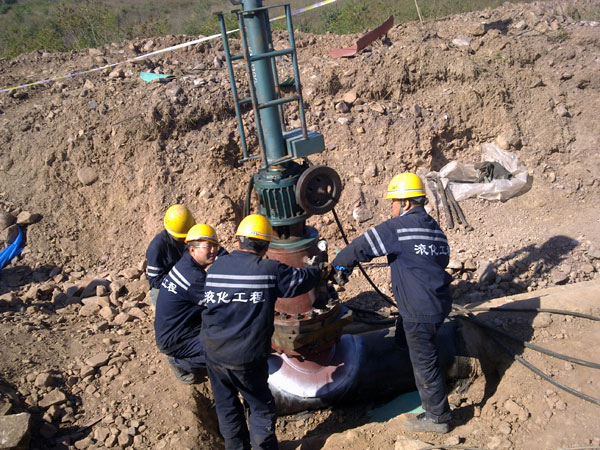 Huludao tapping & plugging project